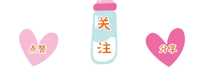 绯闻女一号韩漫全集-番外22 全员齐聚去打榜啦无删减无遮挡章节图片 