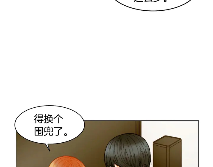 绯闻女一号韩漫全集-番外22 全员齐聚去打榜啦无删减无遮挡章节图片 