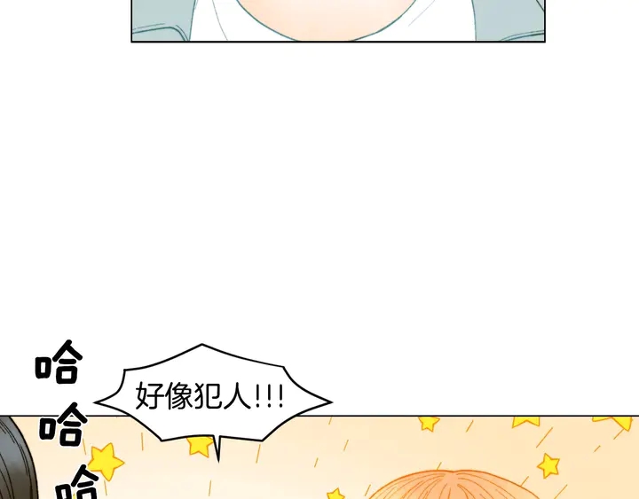 绯闻女一号韩漫全集-番外22 全员齐聚去打榜啦无删减无遮挡章节图片 