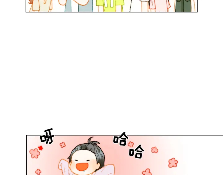 绯闻女一号韩漫全集-番外22 全员齐聚去打榜啦无删减无遮挡章节图片 
