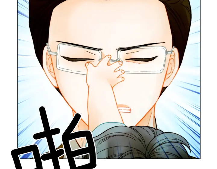 绯闻女一号韩漫全集-番外23 一日恋人！无删减无遮挡章节图片 