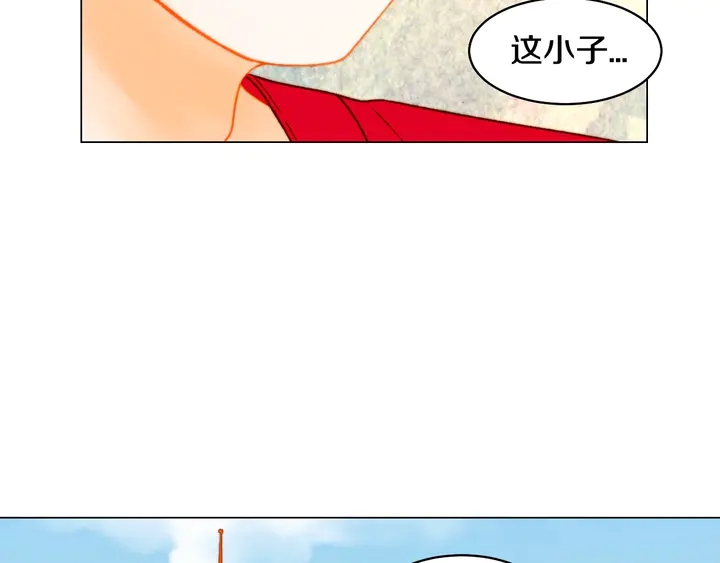 绯闻女一号韩漫全集-番外24 吃醋都那么可爱！无删减无遮挡章节图片 