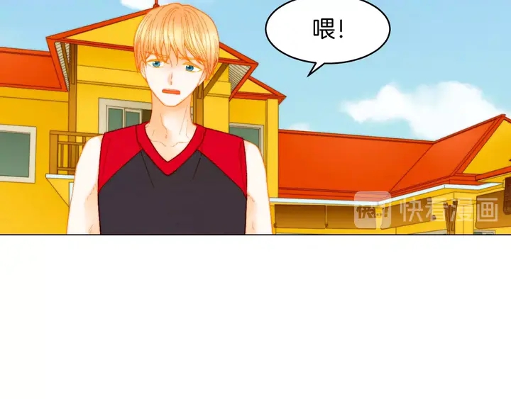 绯闻女一号韩漫全集-番外24 吃醋都那么可爱！无删减无遮挡章节图片 