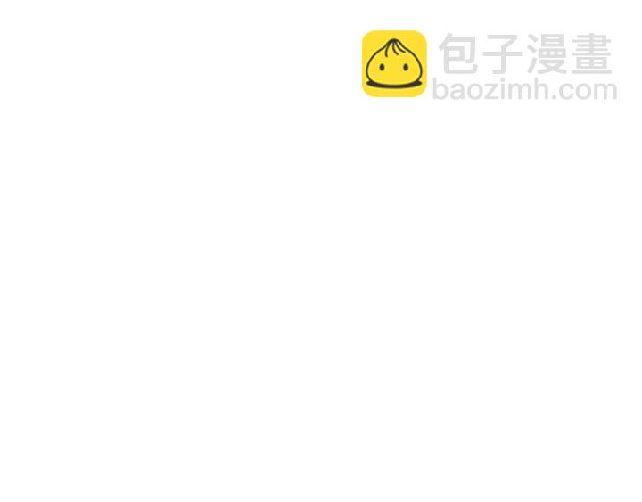 绯闻女一号韩漫全集-番外24 吃醋都那么可爱！无删减无遮挡章节图片 