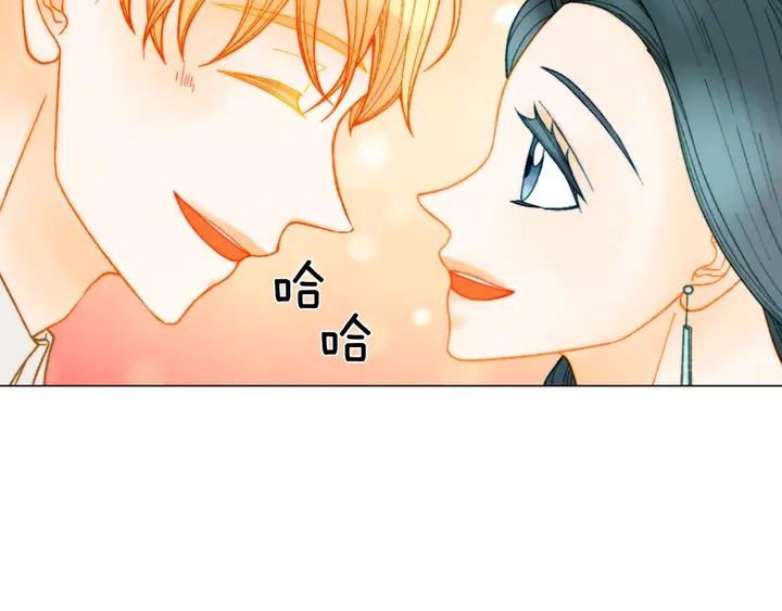 绯闻女一号韩漫全集-番外24 吃醋都那么可爱！无删减无遮挡章节图片 