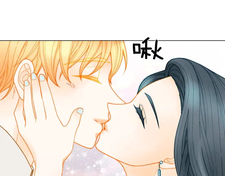 绯闻女一号韩漫全集-番外24 吃醋都那么可爱！无删减无遮挡章节图片 