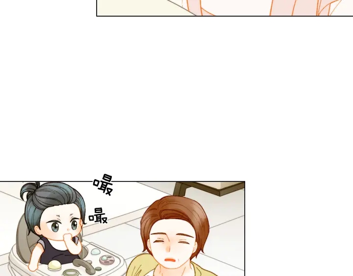 绯闻女一号韩漫全集-番外24 吃醋都那么可爱！无删减无遮挡章节图片 