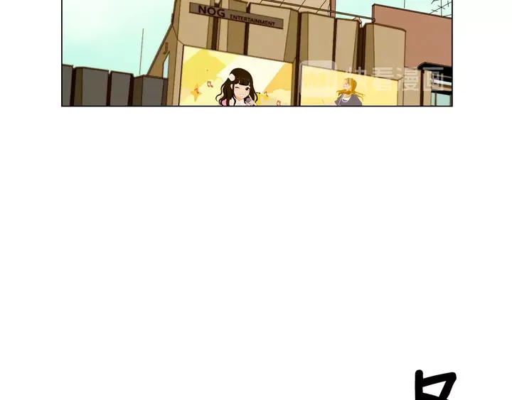 绯闻女一号韩漫全集-番外24 吃醋都那么可爱！无删减无遮挡章节图片 