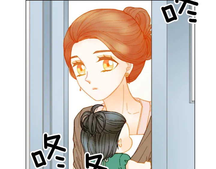 绯闻女一号韩漫全集-番外24 吃醋都那么可爱！无删减无遮挡章节图片 