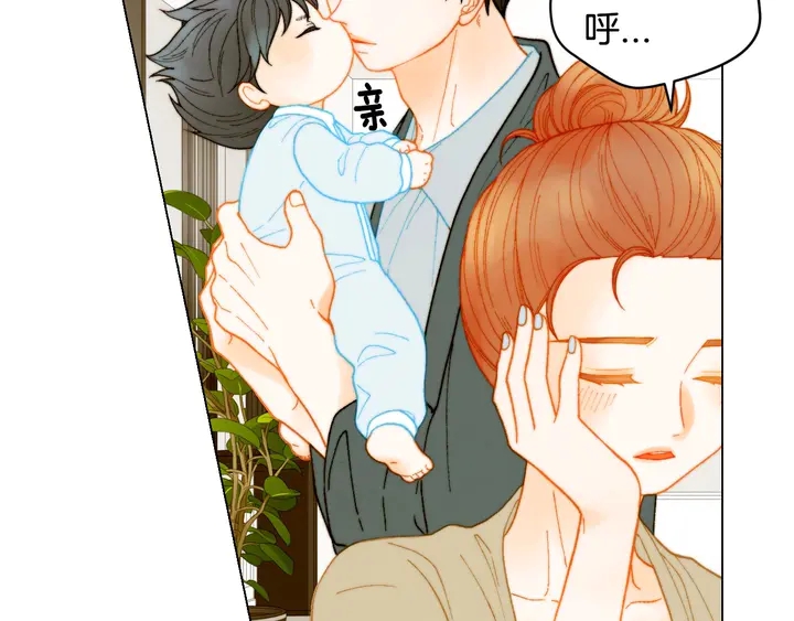 绯闻女一号韩漫全集-番外26 二人浪漫对台词无删减无遮挡章节图片 
