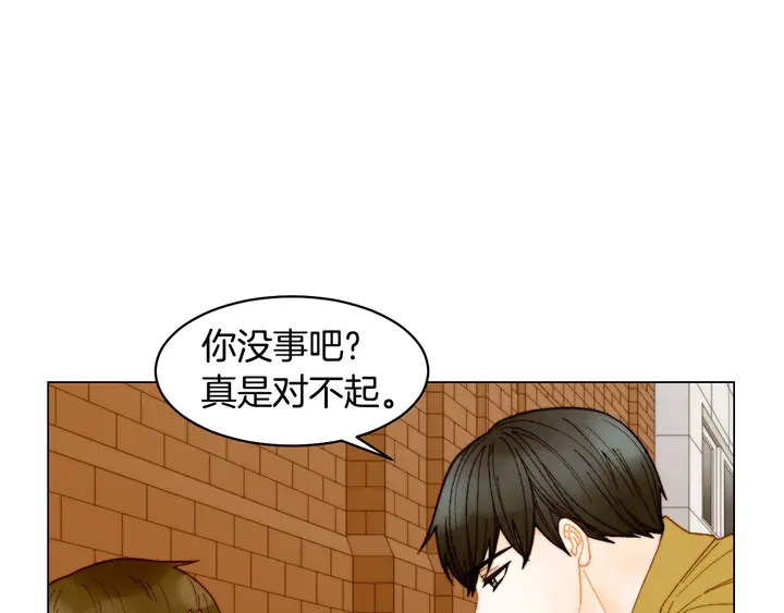 绯闻女一号韩漫全集-番外27 武打替身无删减无遮挡章节图片 