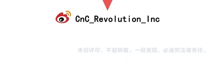 绯闻女一号韩漫全集-番外27 武打替身无删减无遮挡章节图片 