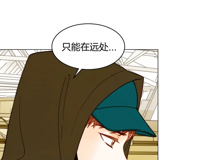 绯闻女一号韩漫全集-番外27 武打替身无删减无遮挡章节图片 