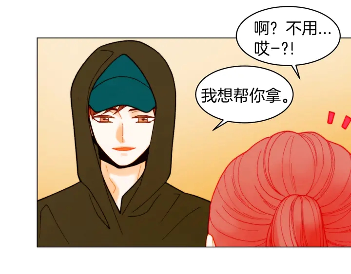 绯闻女一号韩漫全集-番外27 武打替身无删减无遮挡章节图片 