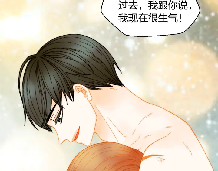 绯闻女一号韩漫全集-番外28 爱撒谎的我们无删减无遮挡章节图片 