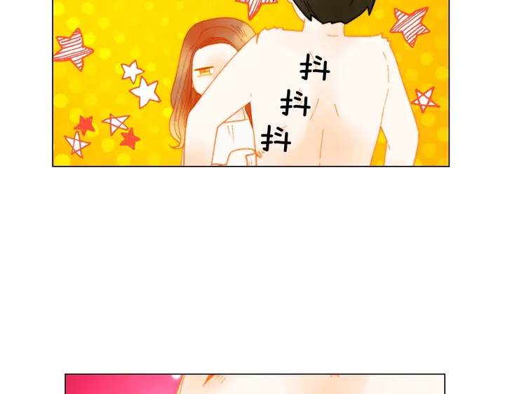 绯闻女一号韩漫全集-番外28 爱撒谎的我们无删减无遮挡章节图片 