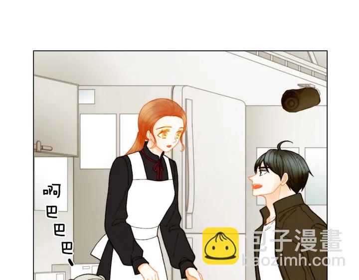 绯闻女一号韩漫全集-番外28 爱撒谎的我们无删减无遮挡章节图片 