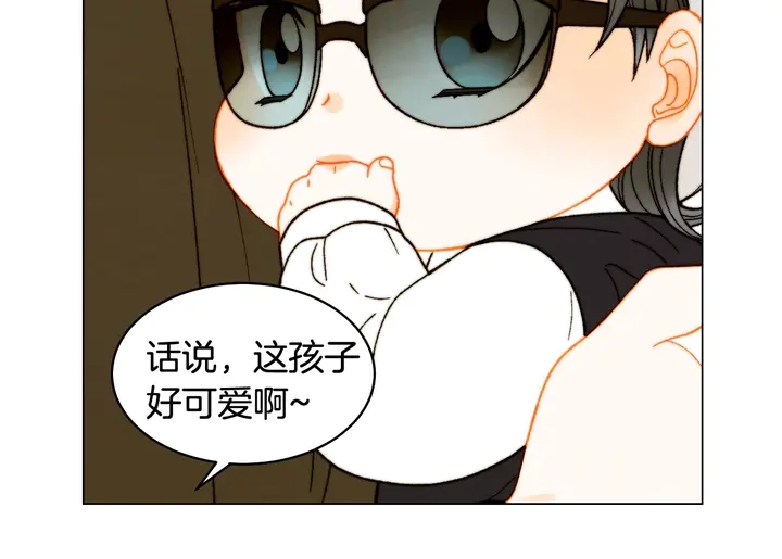 绯闻女一号韩漫全集-番外28 爱撒谎的我们无删减无遮挡章节图片 