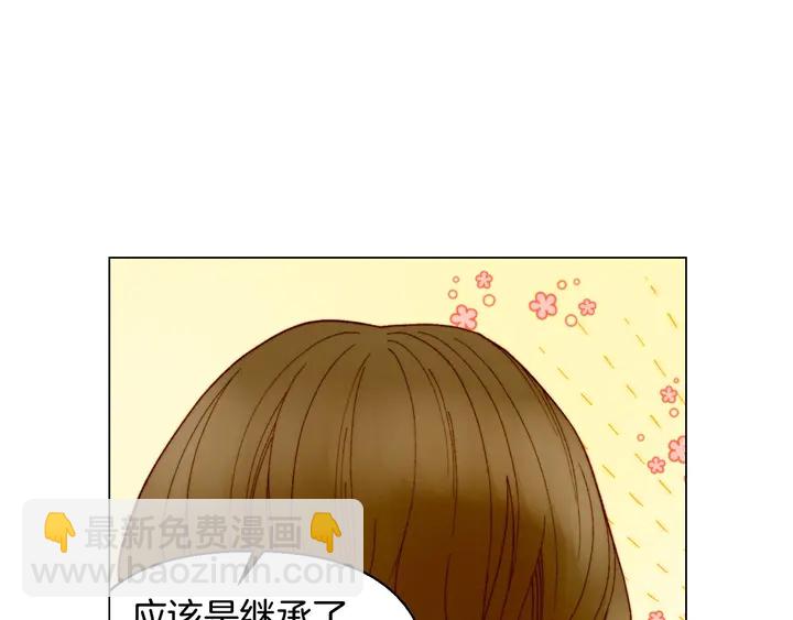 绯闻女一号韩漫全集-番外28 爱撒谎的我们无删减无遮挡章节图片 