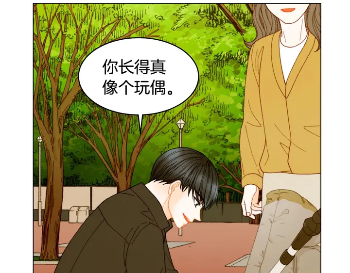 绯闻女一号韩漫全集-番外28 爱撒谎的我们无删减无遮挡章节图片 