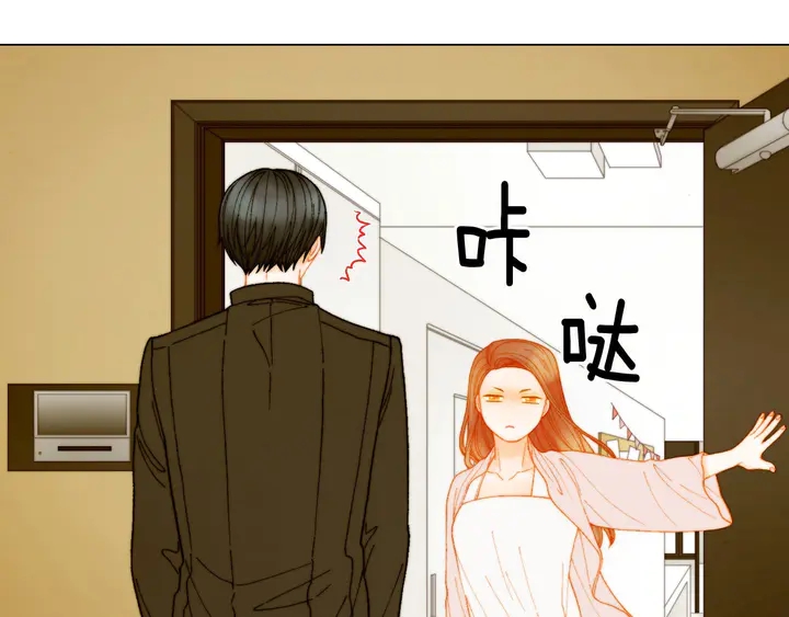 绯闻女一号韩漫全集-番外28 爱撒谎的我们无删减无遮挡章节图片 
