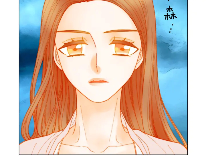 绯闻女一号韩漫全集-番外28 爱撒谎的我们无删减无遮挡章节图片 