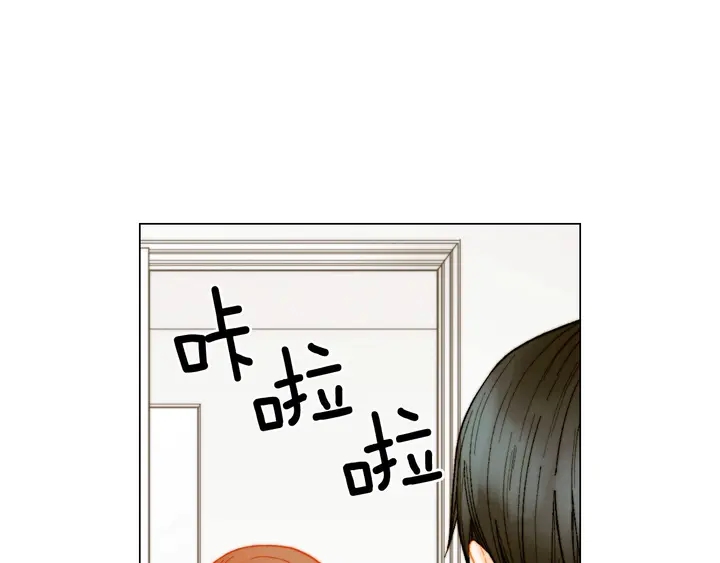 绯闻女一号韩漫全集-番外28 爱撒谎的我们无删减无遮挡章节图片 