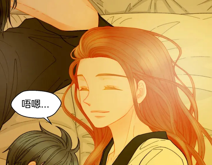 绯闻女一号韩漫全集-番外29 周岁宴无删减无遮挡章节图片 