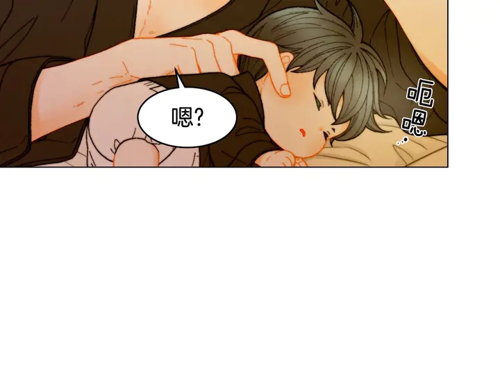 绯闻女一号韩漫全集-番外29 周岁宴无删减无遮挡章节图片 