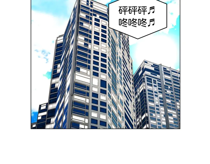 绯闻女一号韩漫全集-番外29 周岁宴无删减无遮挡章节图片 