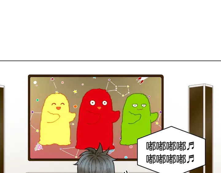 绯闻女一号韩漫全集-番外29 周岁宴无删减无遮挡章节图片 