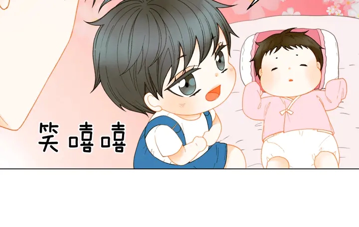 绯闻女一号韩漫全集-番外30 准备二胎了？！无删减无遮挡章节图片 