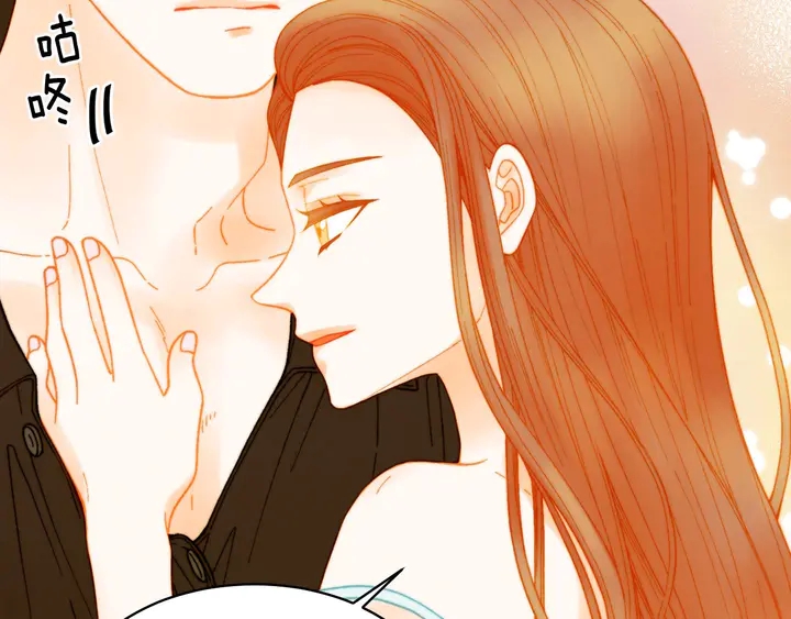 绯闻女一号韩漫全集-番外30 准备二胎了？！无删减无遮挡章节图片 
