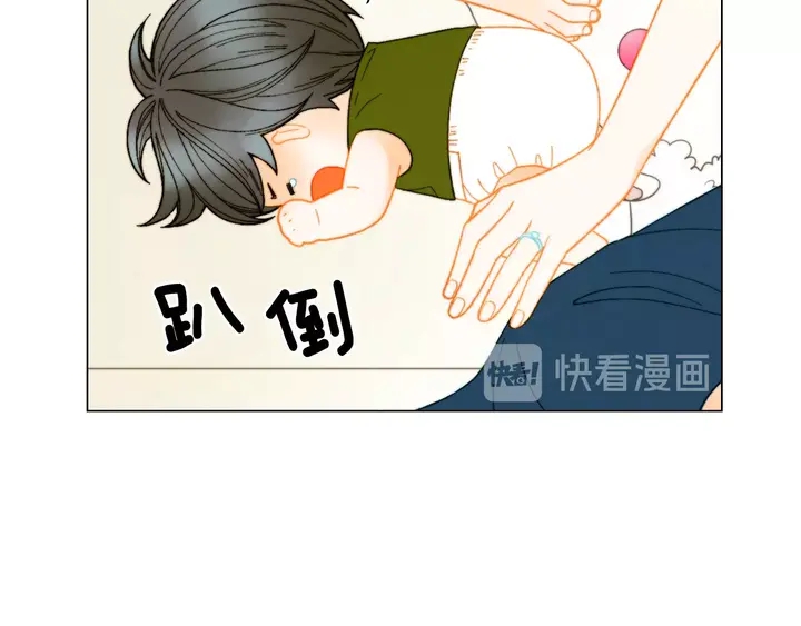 绯闻女一号韩漫全集-番外30 准备二胎了？！无删减无遮挡章节图片 