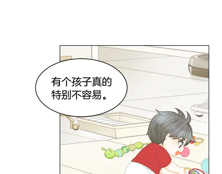 绯闻女一号韩漫全集-番外30 准备二胎了？！无删减无遮挡章节图片 