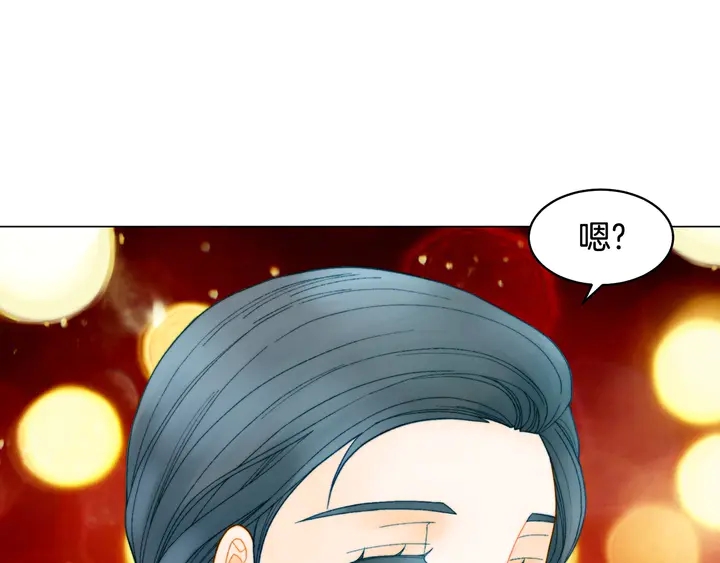 绯闻女一号韩漫全集-番外32 从嫉妒到接受无删减无遮挡章节图片 