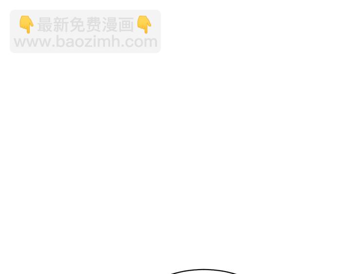 绯闻女一号韩漫全集-番外32 从嫉妒到接受无删减无遮挡章节图片 