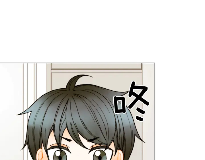 绯闻女一号韩漫全集-番外32 从嫉妒到接受无删减无遮挡章节图片 