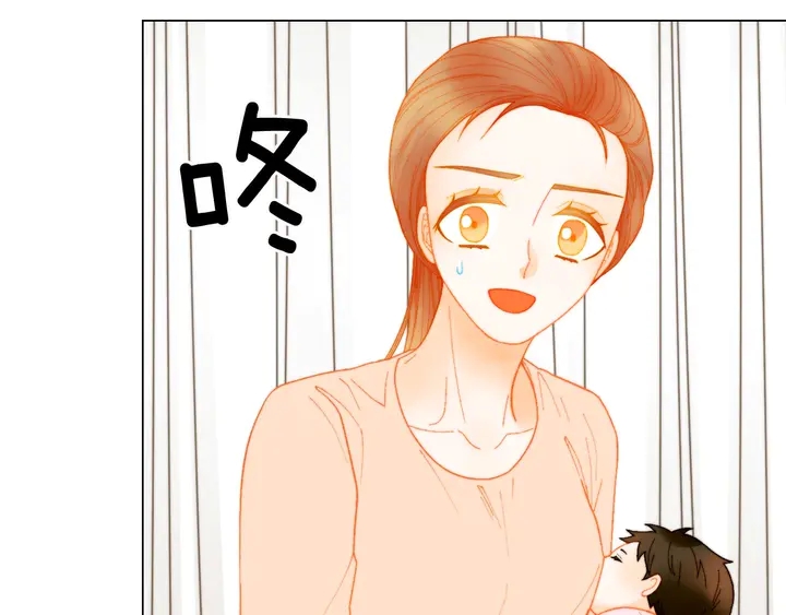 绯闻女一号韩漫全集-番外32 从嫉妒到接受无删减无遮挡章节图片 