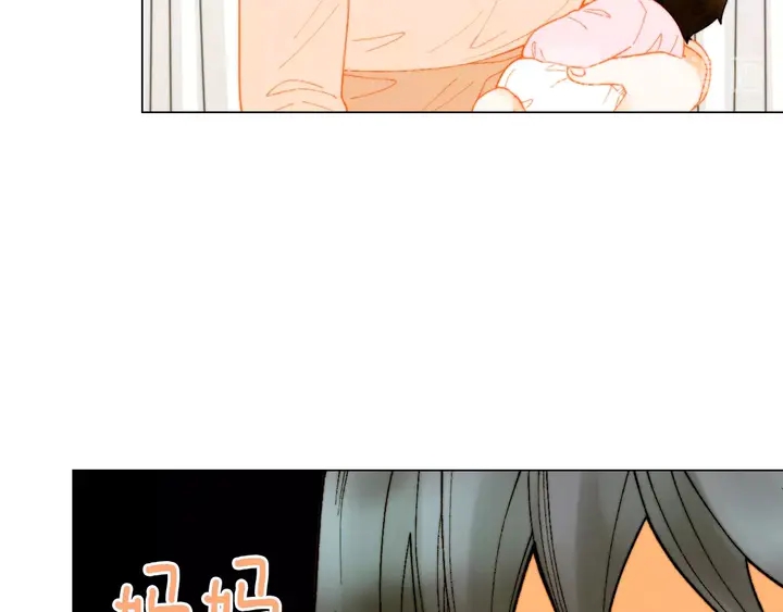 绯闻女一号韩漫全集-番外32 从嫉妒到接受无删减无遮挡章节图片 