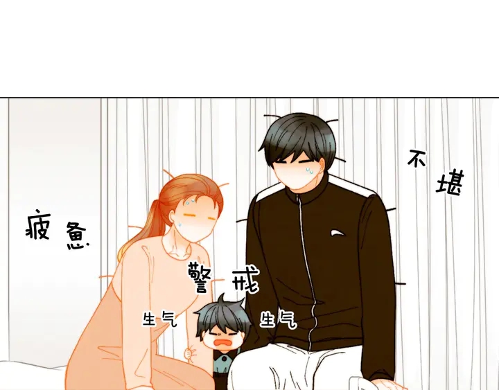 绯闻女一号韩漫全集-番外32 从嫉妒到接受无删减无遮挡章节图片 