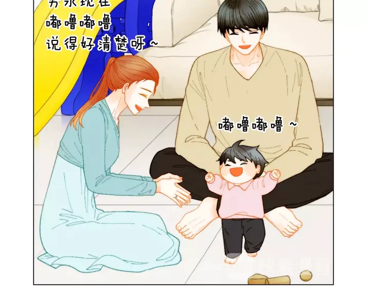 绯闻女一号韩漫全集-番外32 从嫉妒到接受无删减无遮挡章节图片 
