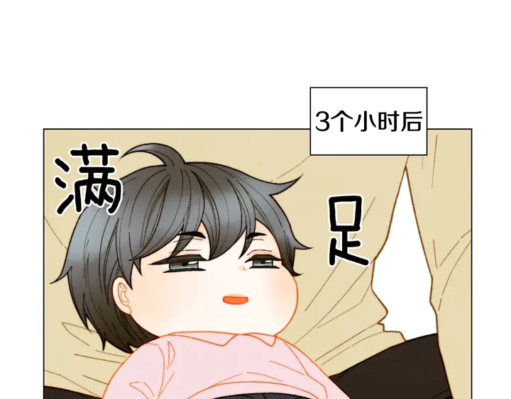 绯闻女一号韩漫全集-番外32 从嫉妒到接受无删减无遮挡章节图片 