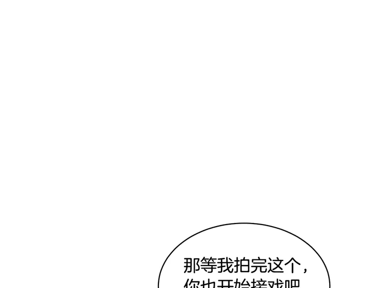 绯闻女一号韩漫全集-番外32 从嫉妒到接受无删减无遮挡章节图片 