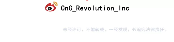 绯闻女一号韩漫全集-番外34 想妹妹的第2天无删减无遮挡章节图片 