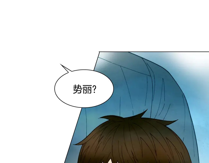 绯闻女一号韩漫全集-番外34 想妹妹的第2天无删减无遮挡章节图片 