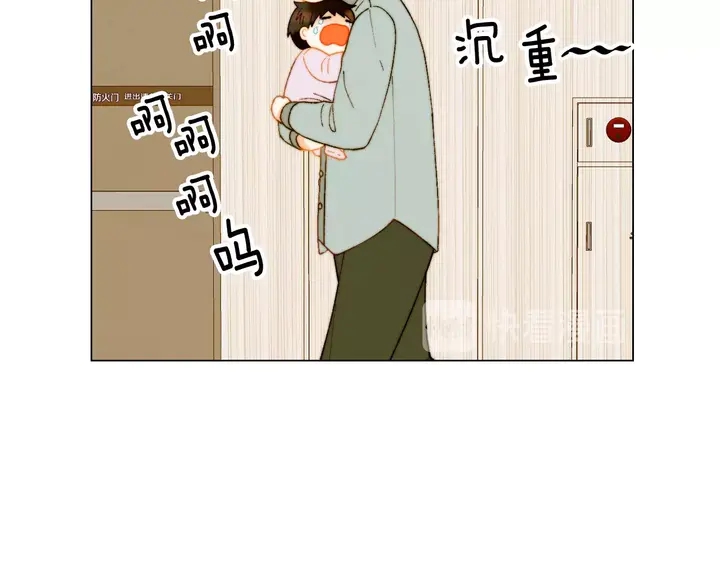 绯闻女一号韩漫全集-番外34 想妹妹的第2天无删减无遮挡章节图片 