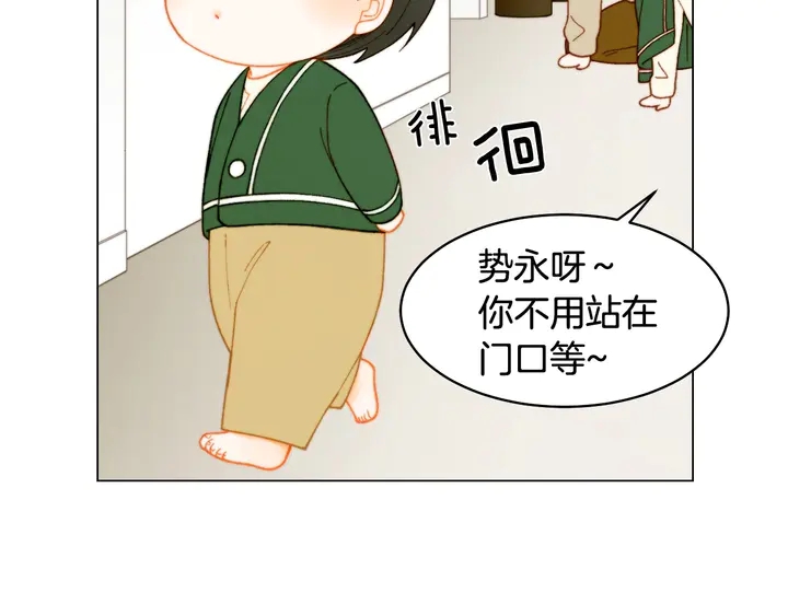 绯闻女一号韩漫全集-番外34 想妹妹的第2天无删减无遮挡章节图片 