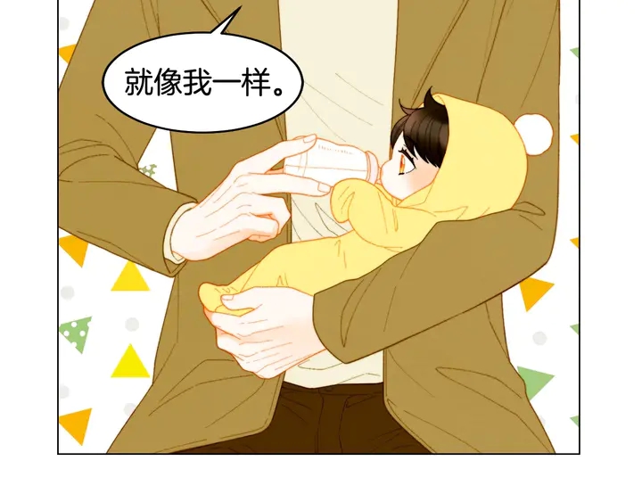 绯闻女一号韩漫全集-番外34 想妹妹的第2天无删减无遮挡章节图片 