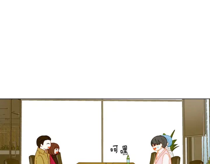绯闻女一号韩漫全集-番外35 离开家去拍戏？无删减无遮挡章节图片 